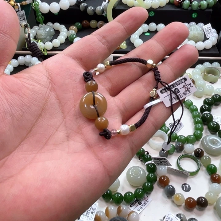 手链未镶嵌和田玉