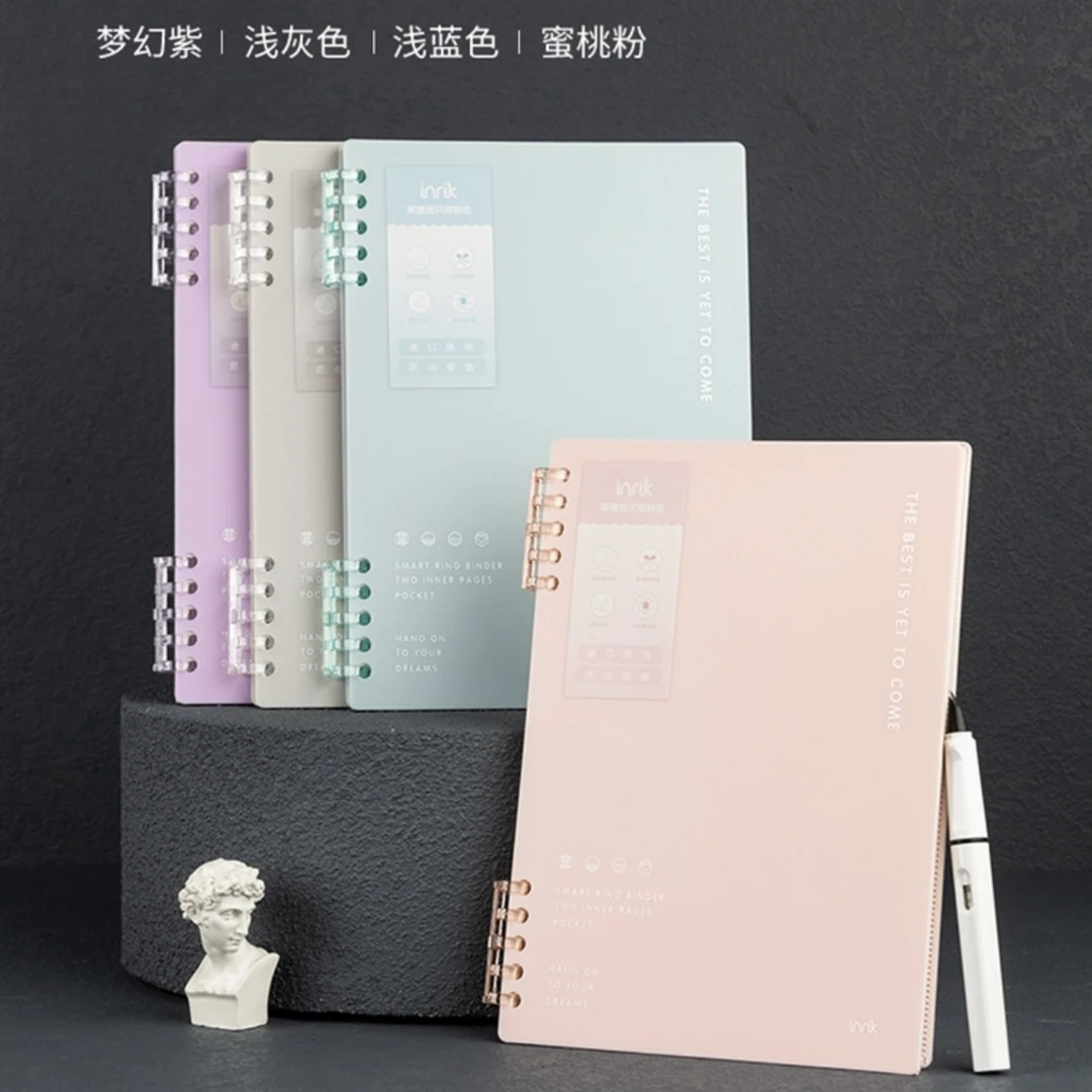 英瑞克inrik新品纯雅系列A5不硌手6孔软面简约高颜值学生活页本