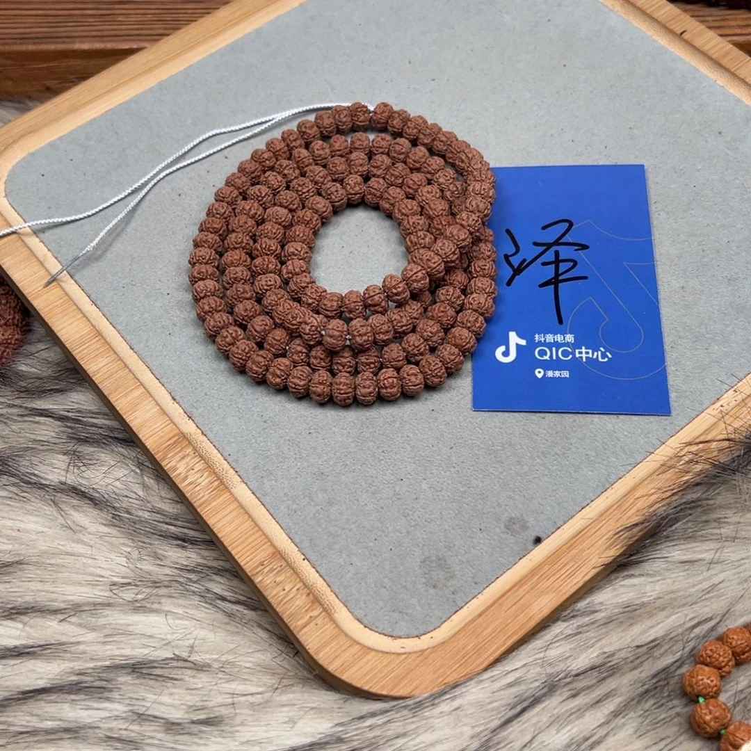 巳***金刚菩提吊坠金刚