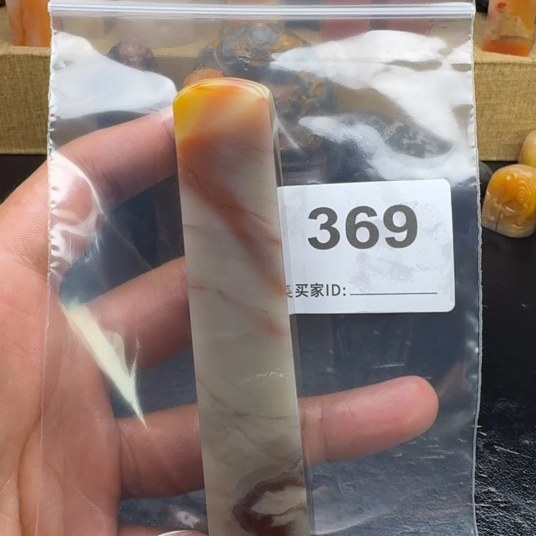 。***：老挝石老挝石老挝石
