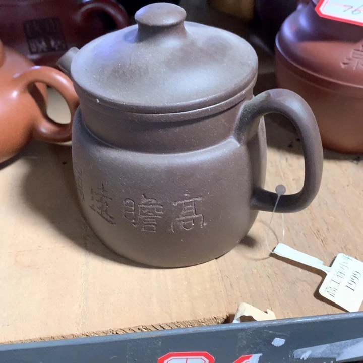 紫砂茶壶陪**原矿手工80