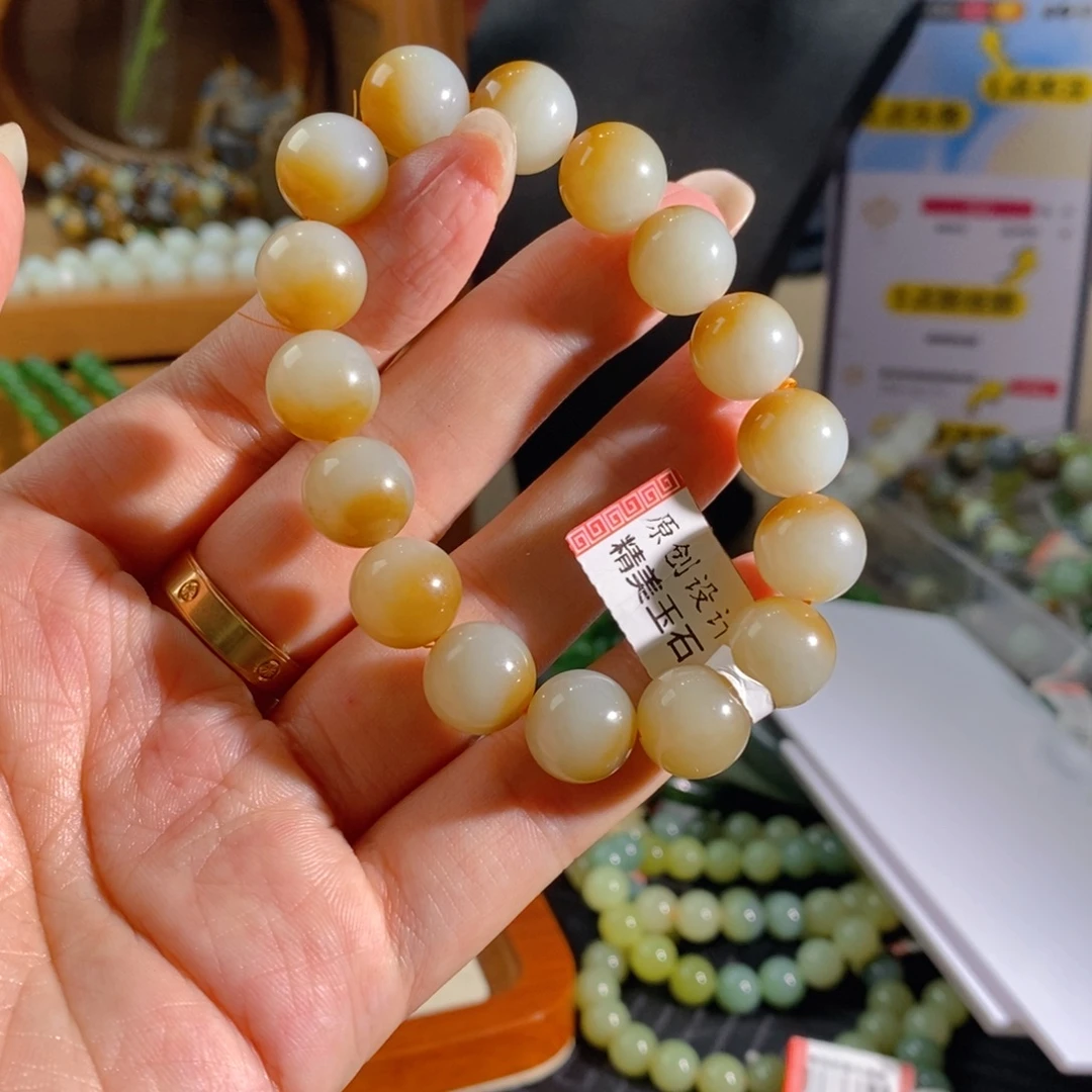 和田玉未镶嵌手链