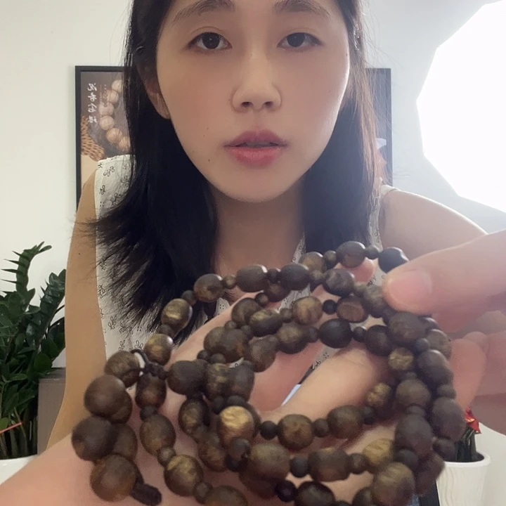 沉香沉香碎屑沉香16克➕