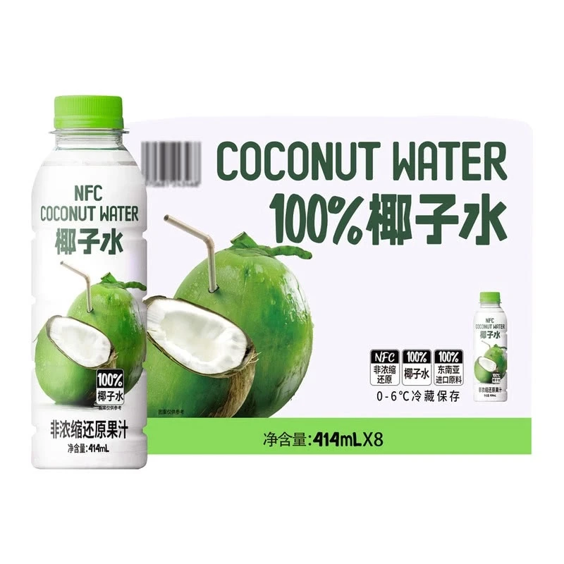 叮个椰 100%椰子水414ml*8休闲饮品【京东顺丰】饮料同城送椰汁同城送暑期饮品