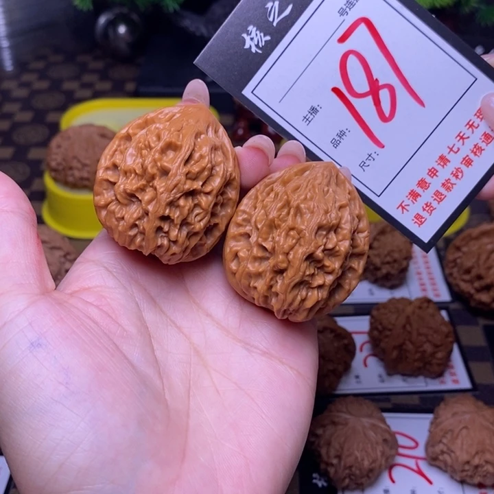 吊坠文玩核桃39鸡心187
