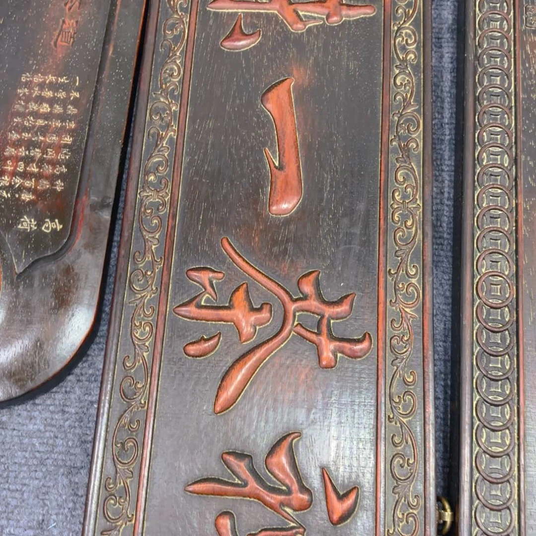 木木木木木木木木木木木