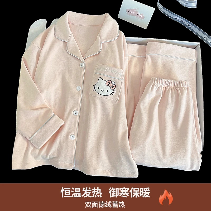 儿童德绒睡衣女童保暖可爱长袖开衫新款女孩6-12岁亲子家居服套装