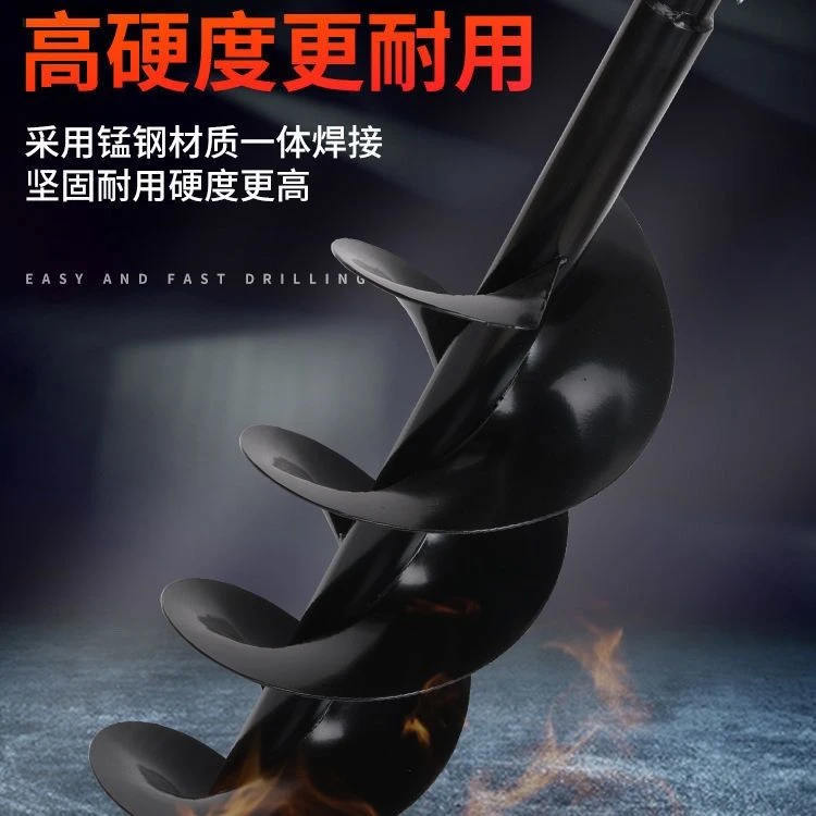 地钻钻头大棚挖坑工程打孔种植机打桩立柱挖土螺旋打井钻头