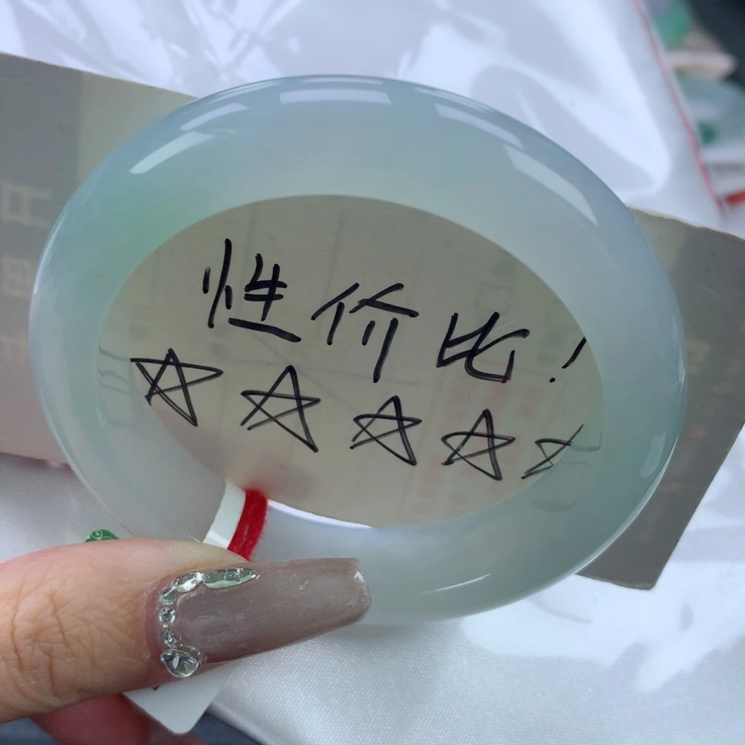 翡翠手镯未镶嵌5455正圈