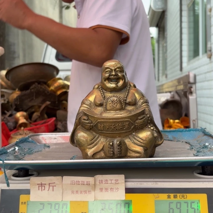 229铜器物品理性消费