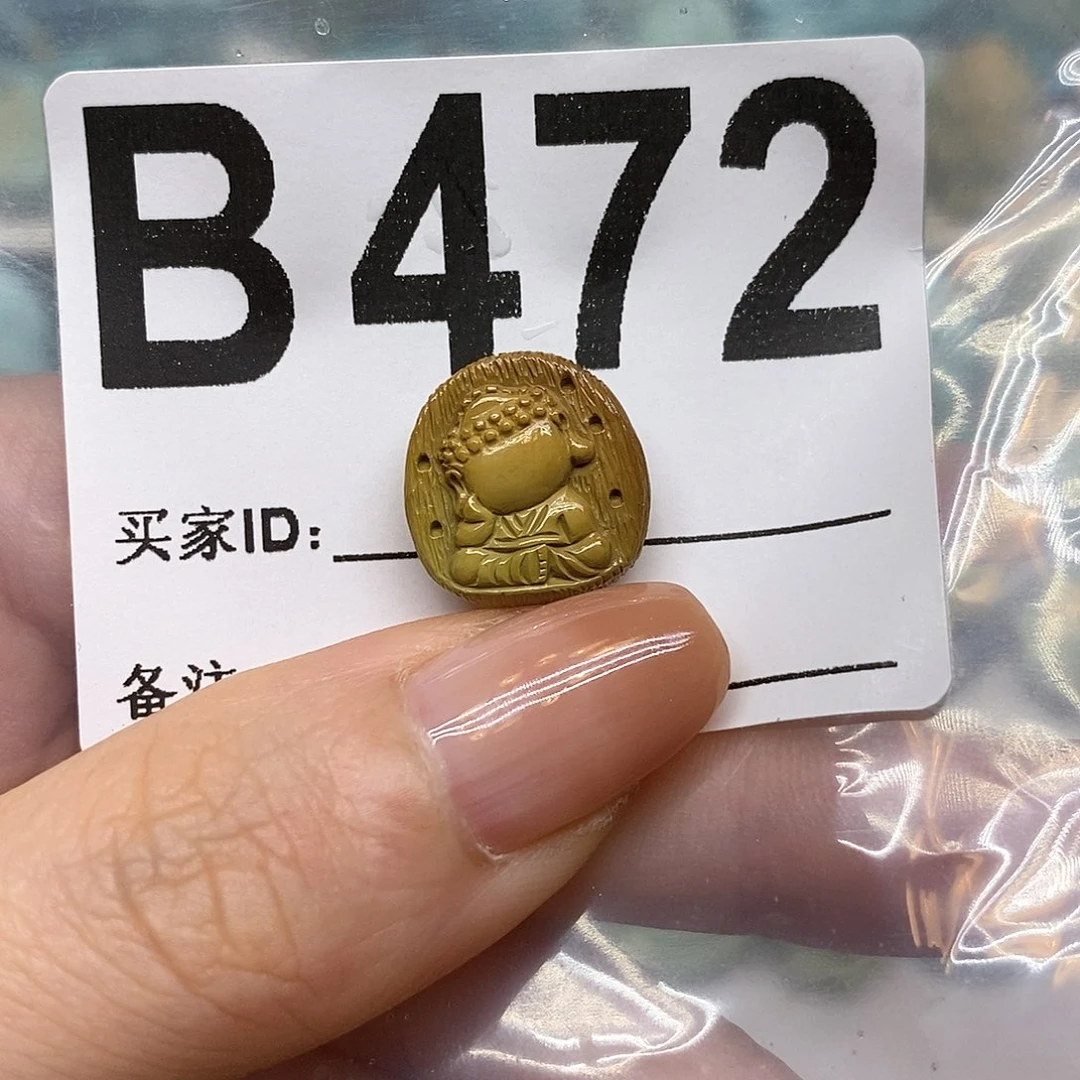 未镶嵌绿松石绿松石配饰定制?*