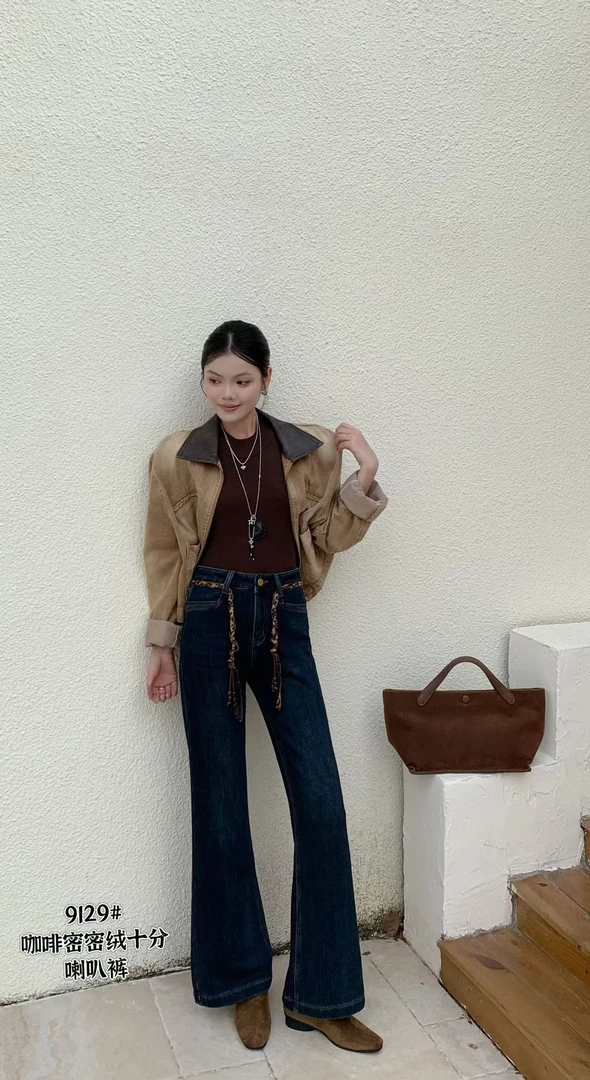 02287   张十柒冬款加绒加厚一体绒微喇裤 9129