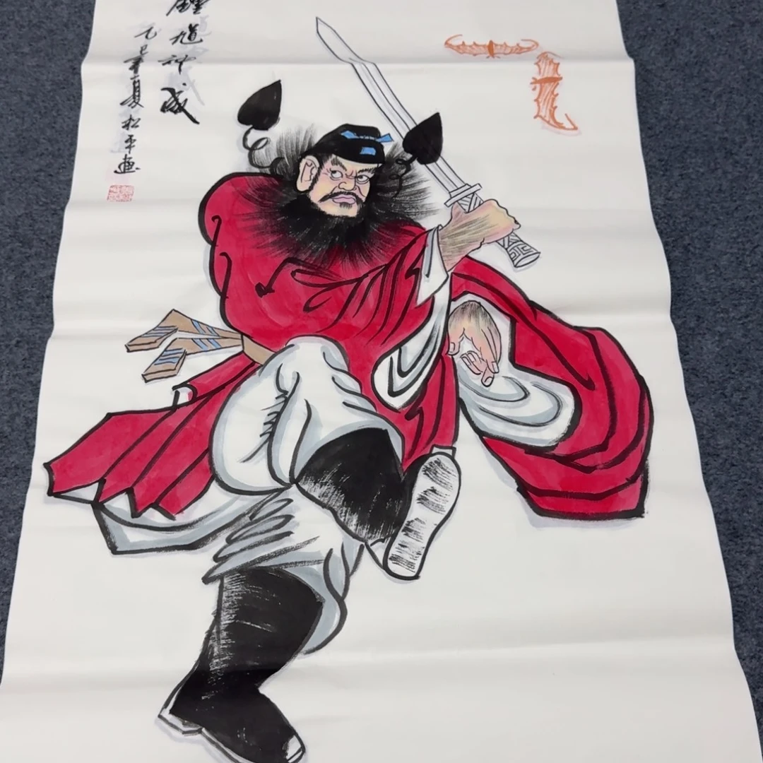 国画会娟艺术馆直播间