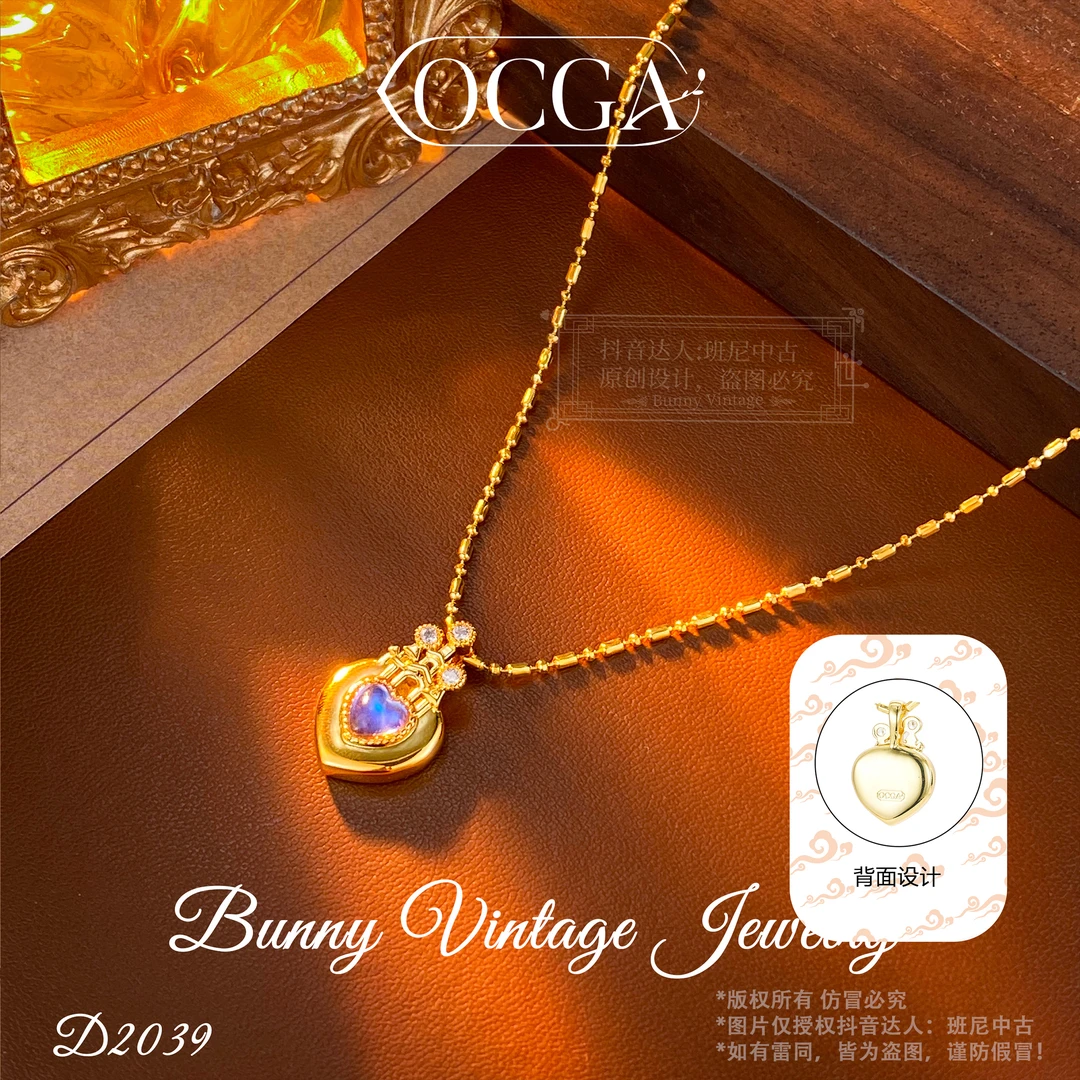 镀K金D2039 法★【冰雪奇缘】春OCGA 欧斯伽斯 项链