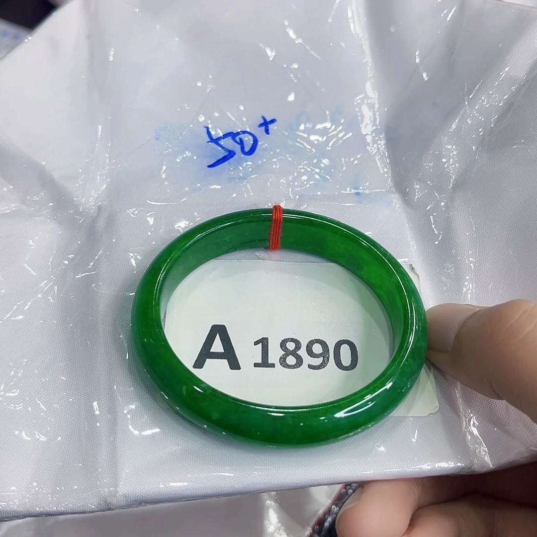 翡翠手镯未镶嵌手镯