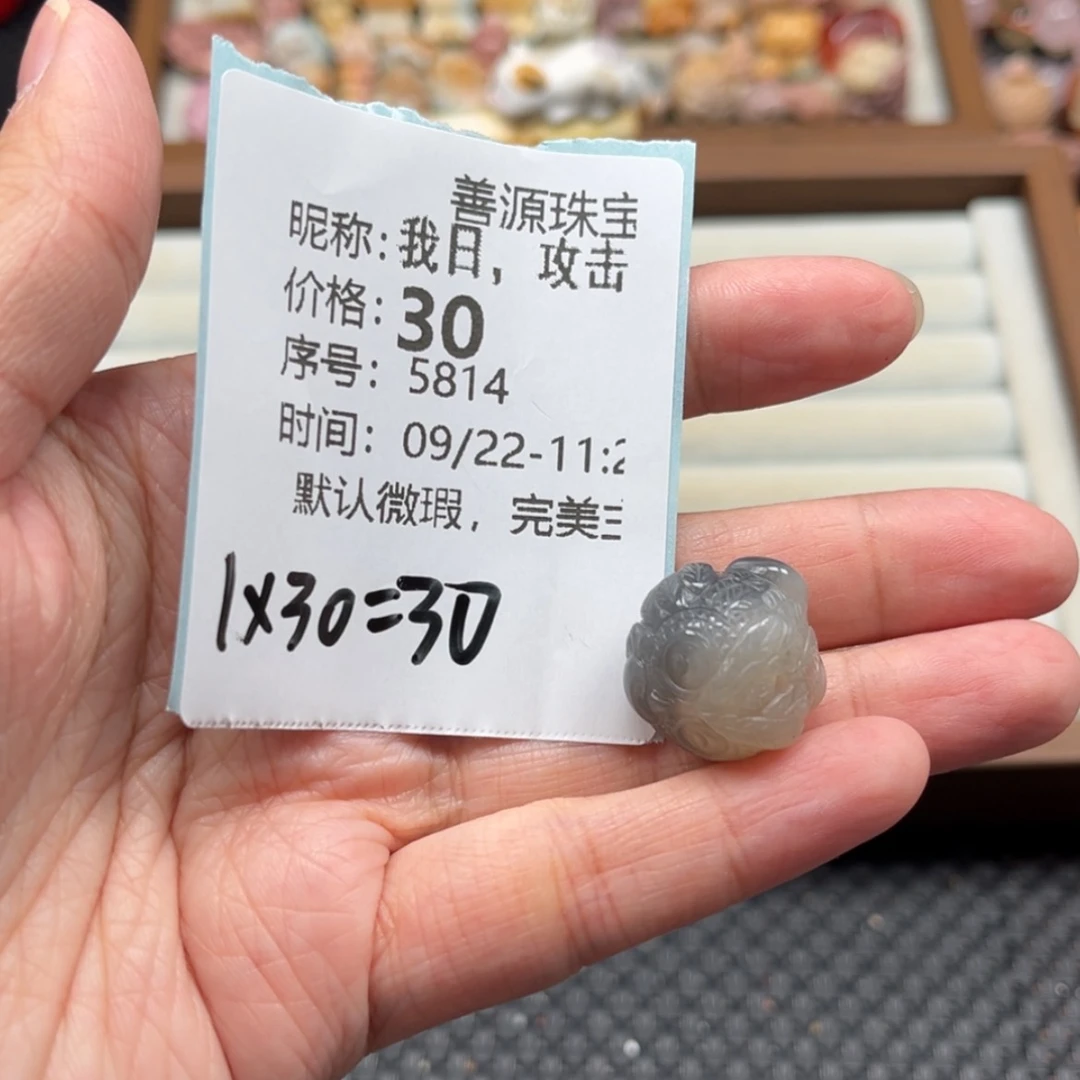 【闪购商品】未镶嵌石英质玉珠宝半成品我****强