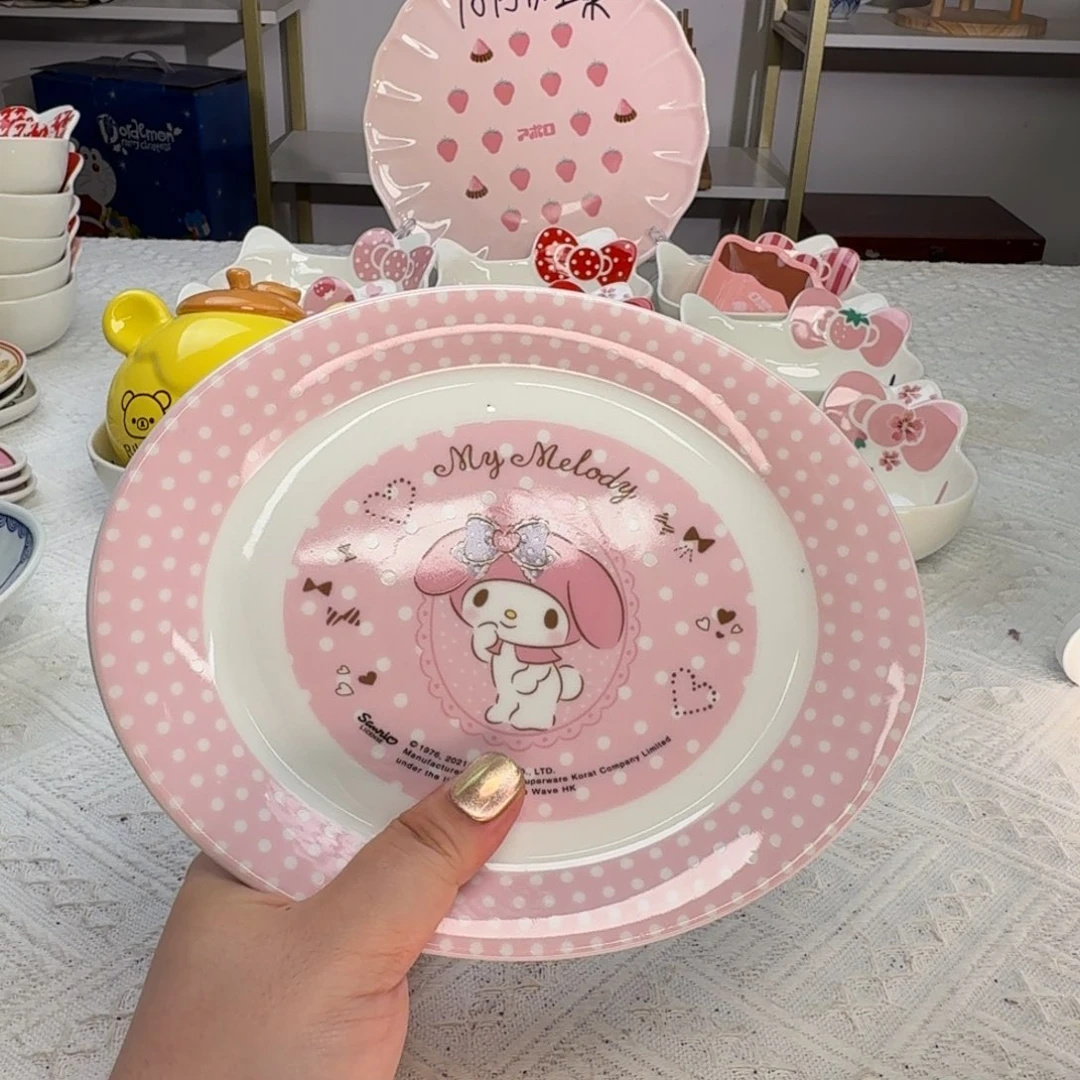 瓷片这个世界都是微瑕