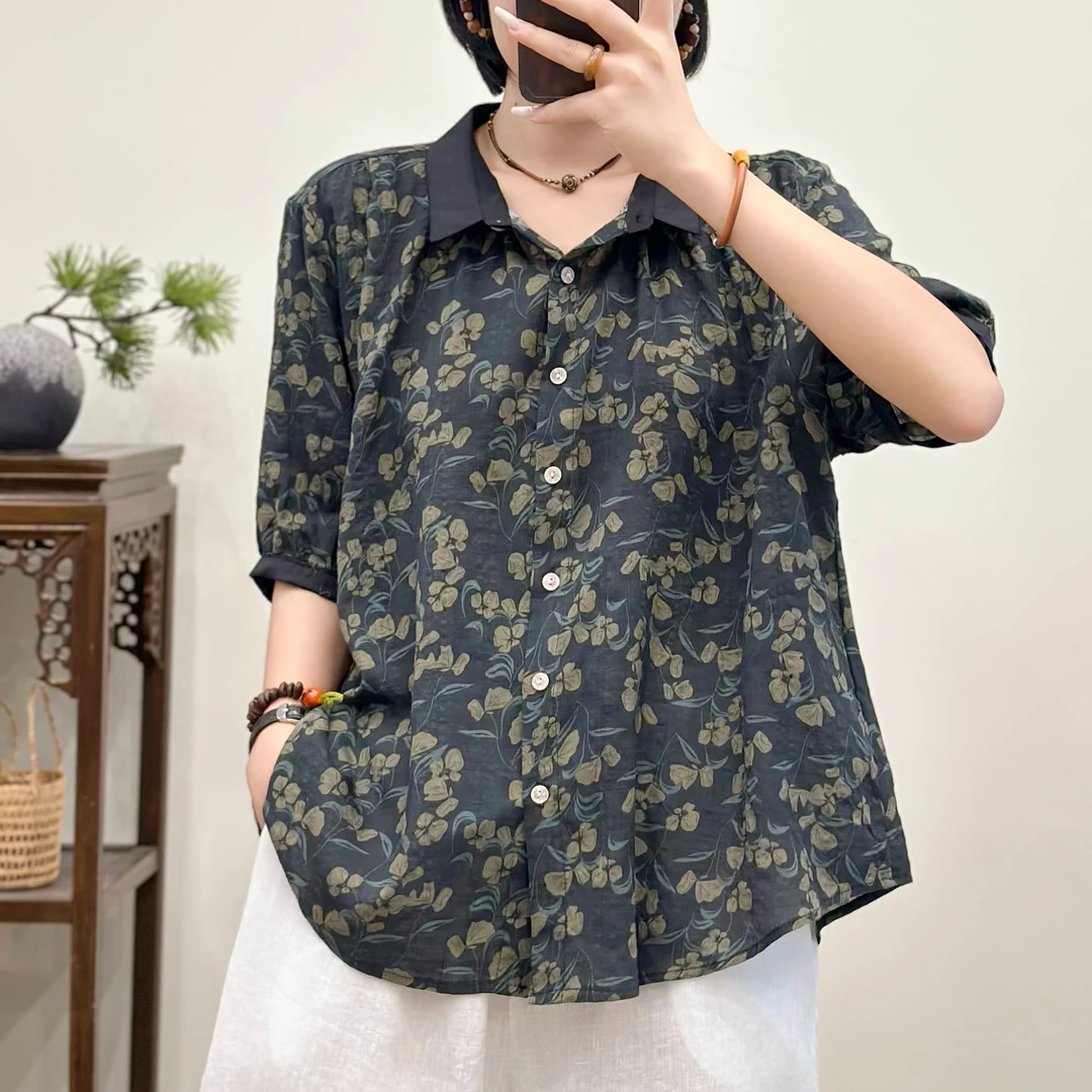 8901新款夏季洋气减龄文艺碎花衬衫QZ