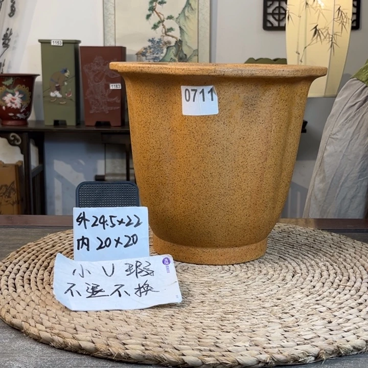 紫砂花盆 微微瑕柴烧奎口莲花0711