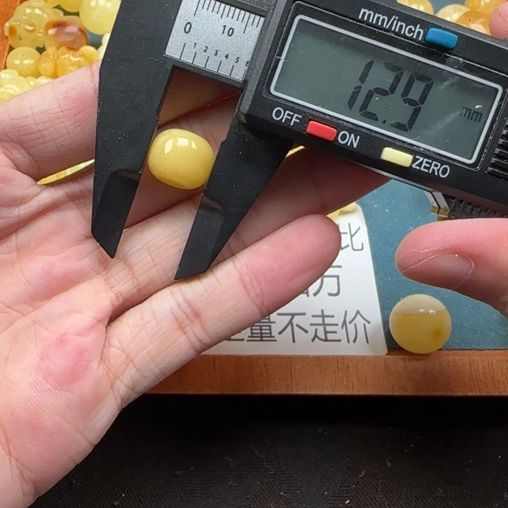 蜜蜡未镶嵌珠宝奇石天然235