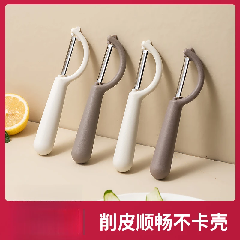 千姑娘削皮刀不锈钢水果削皮器蔬菜厨房多功能土豆皮去皮神器
