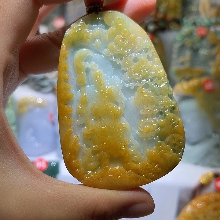 杨***宏吊坠(不含链)未镶嵌翡翠