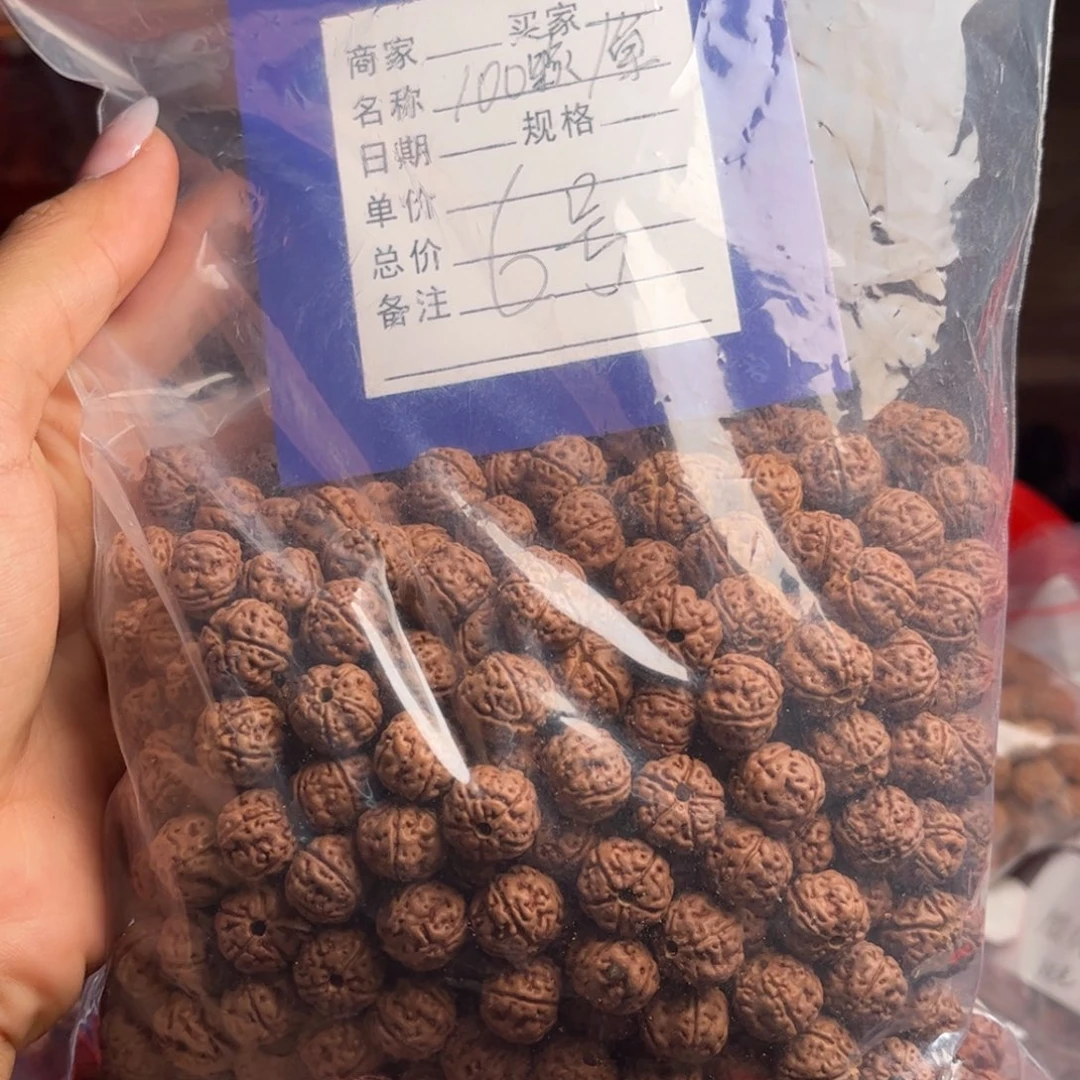 柏香籽/百香籽吊坠6