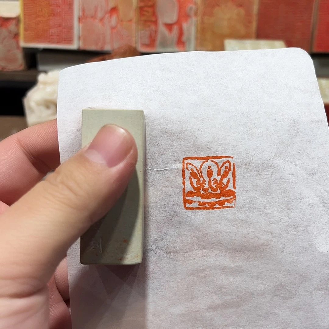 昌化石印石佛造像