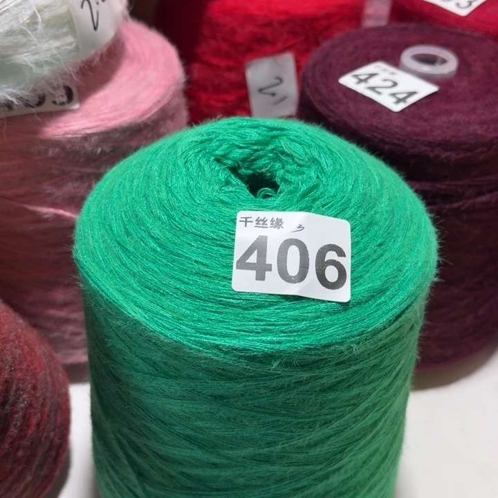 406云锦新品2斤福利