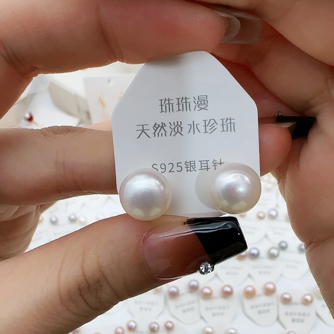 淡水珍珠珠宝奇石银S925镶嵌115微瑕
