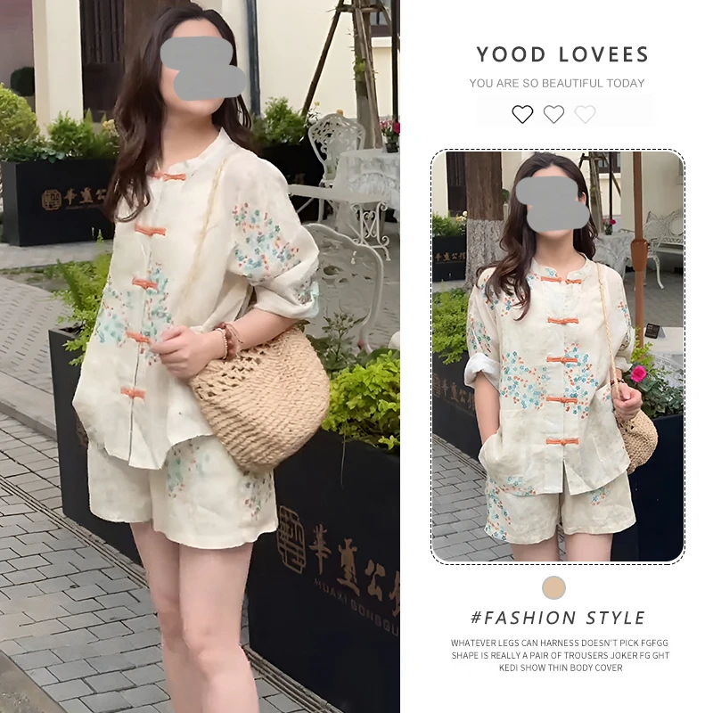 新中式碎花防晒套装女国风盘扣衬衫减龄穿搭一整套装新款时髦短裤