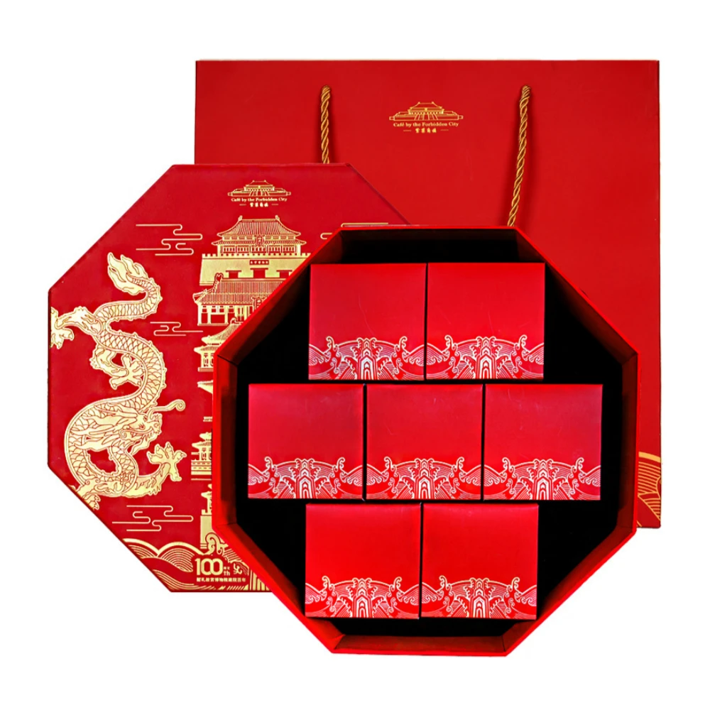 紫禁角楼 紫禁中轴建筑中秋礼盒月饼 455g