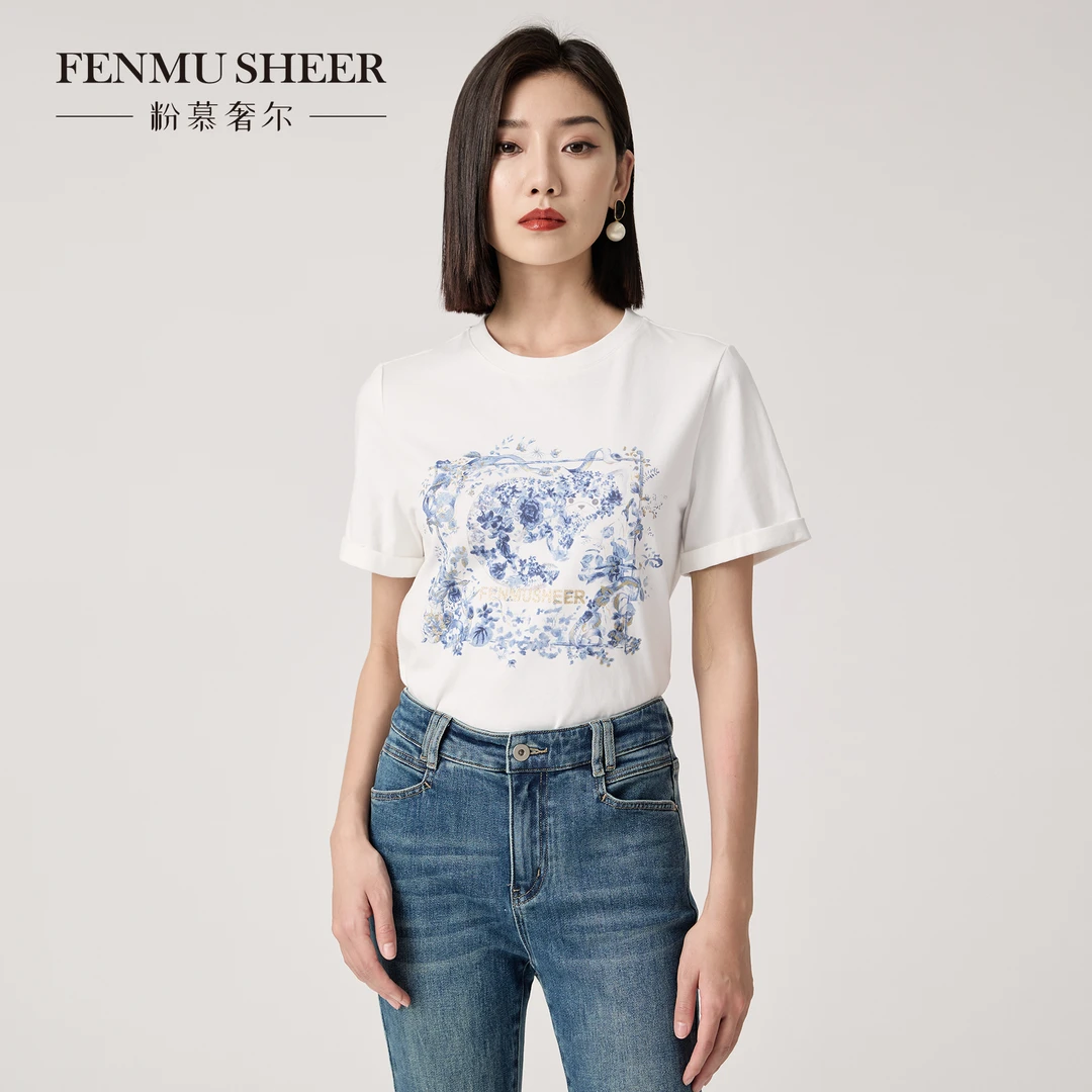 【粉丝专享】粉慕奢尔『悠然寻梦』休闲洋气印花T恤女-J2193