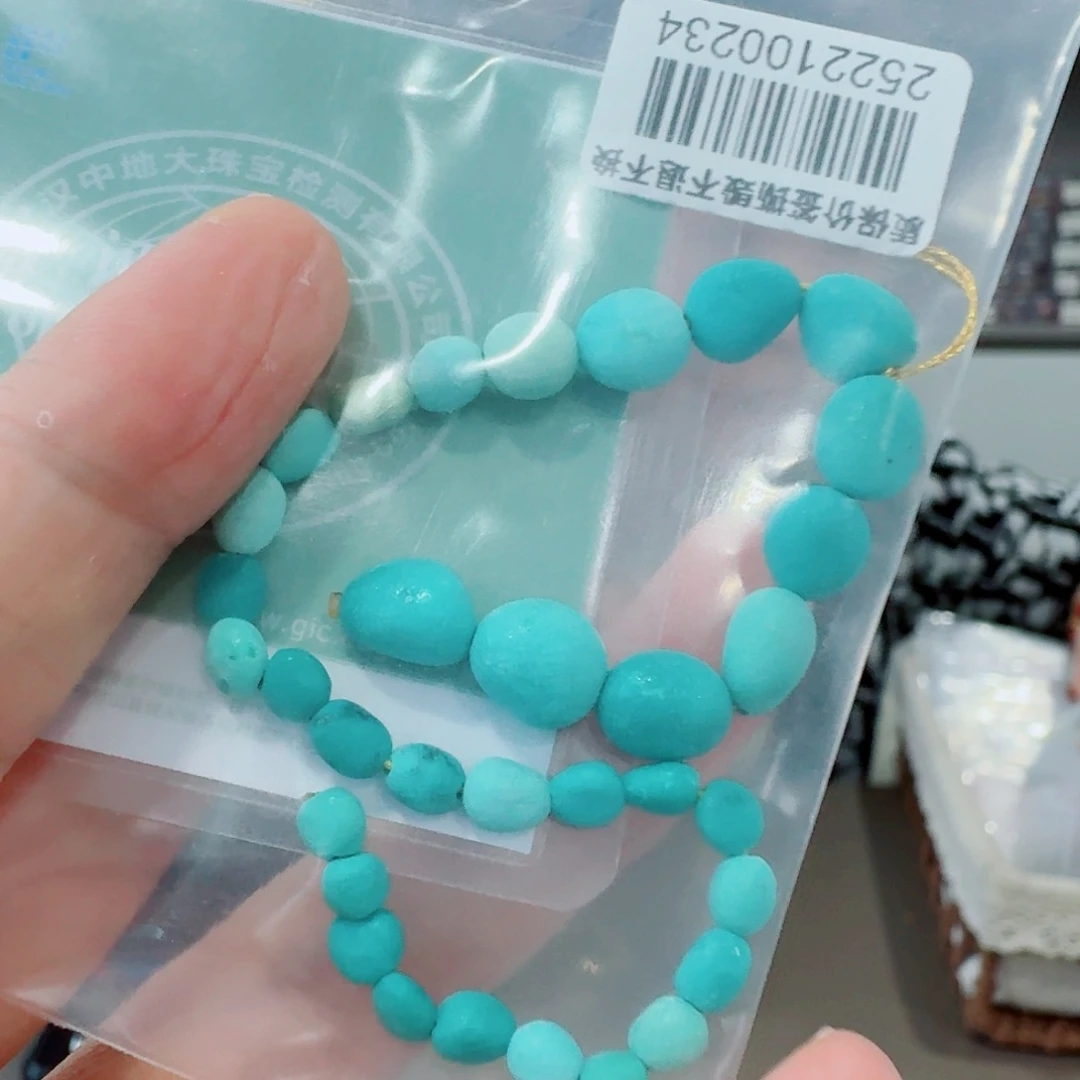 未镶嵌绿松石珠宝奇石