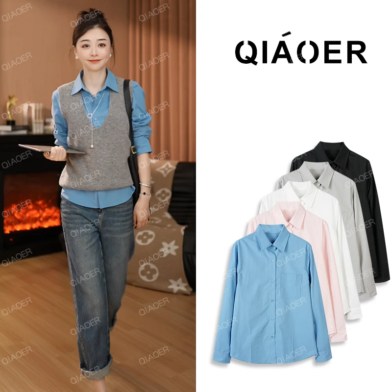 乔儿定制【知性内在美】抗皱长袖时尚百搭秋装衬衫女翻领宽松薄衬衣