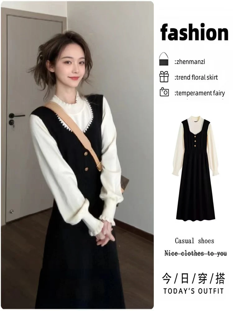 法式复古小香风假两件黑色针织裙女秋冬2025新款通勤收腰气质裙子