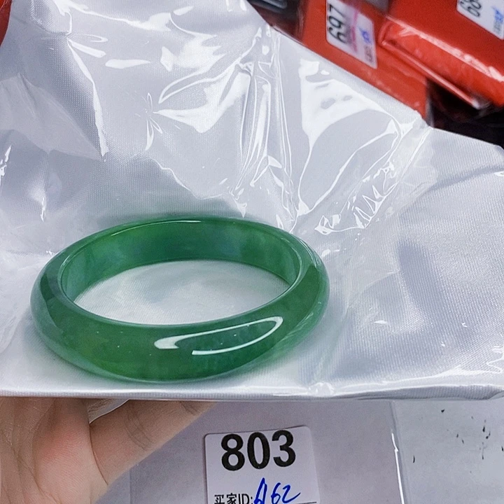 翡翠未镶嵌手镯一图一物实物为准（微瑕处理）