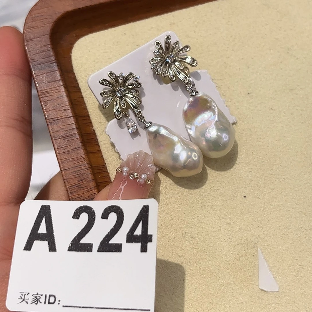 合金耳饰淡水珍珠