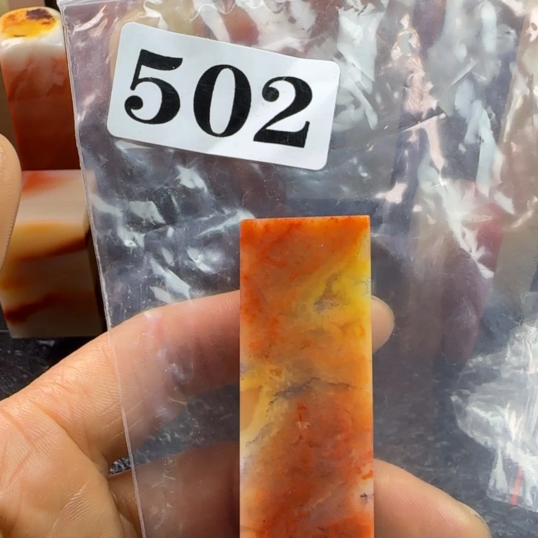 老挝石紫**幽m m m m m m m m m