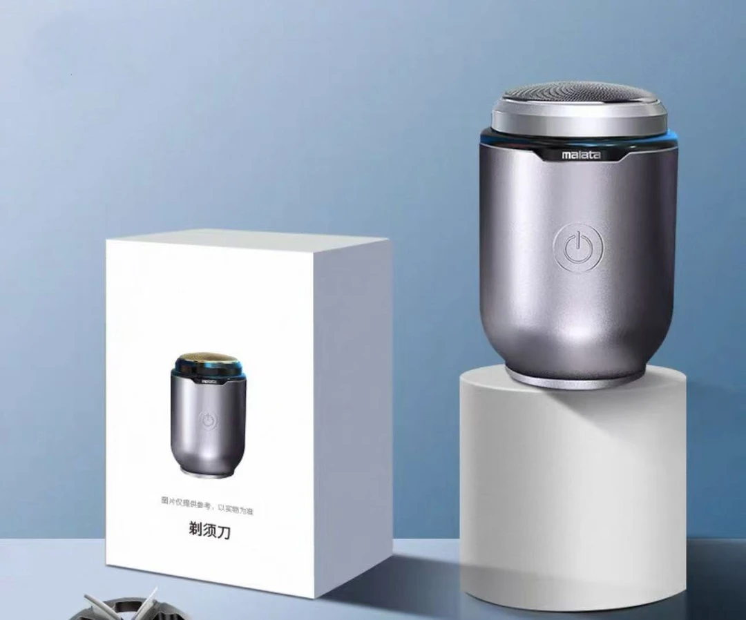 小飞船男士胡须剃胡刀迷你可携式充电式小型电动刮胡刀