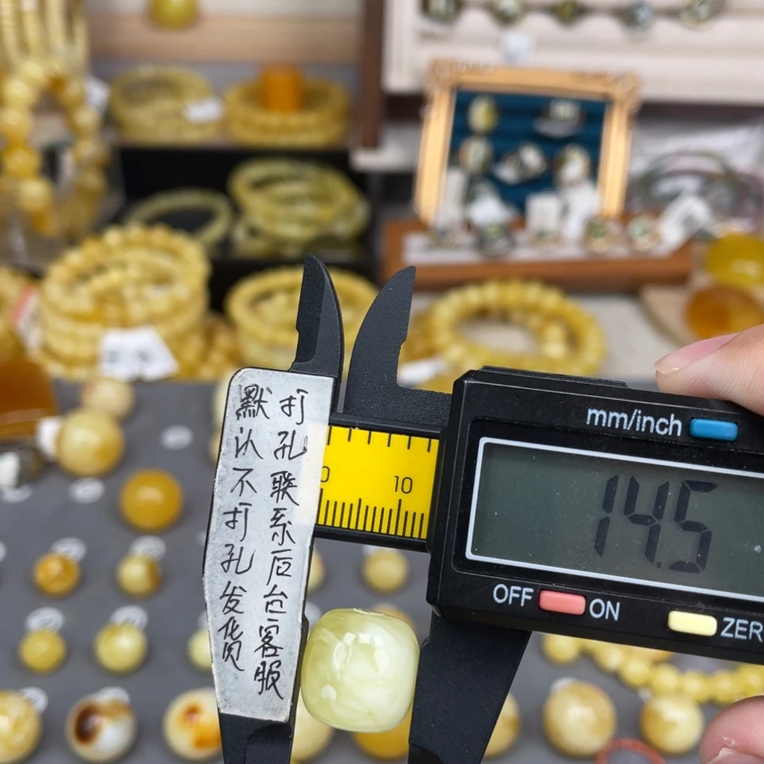 蜜蜡未镶嵌裸石83