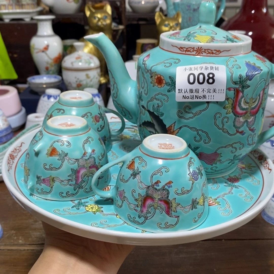 摆件一壶一盘两杯 无磕碰冲线