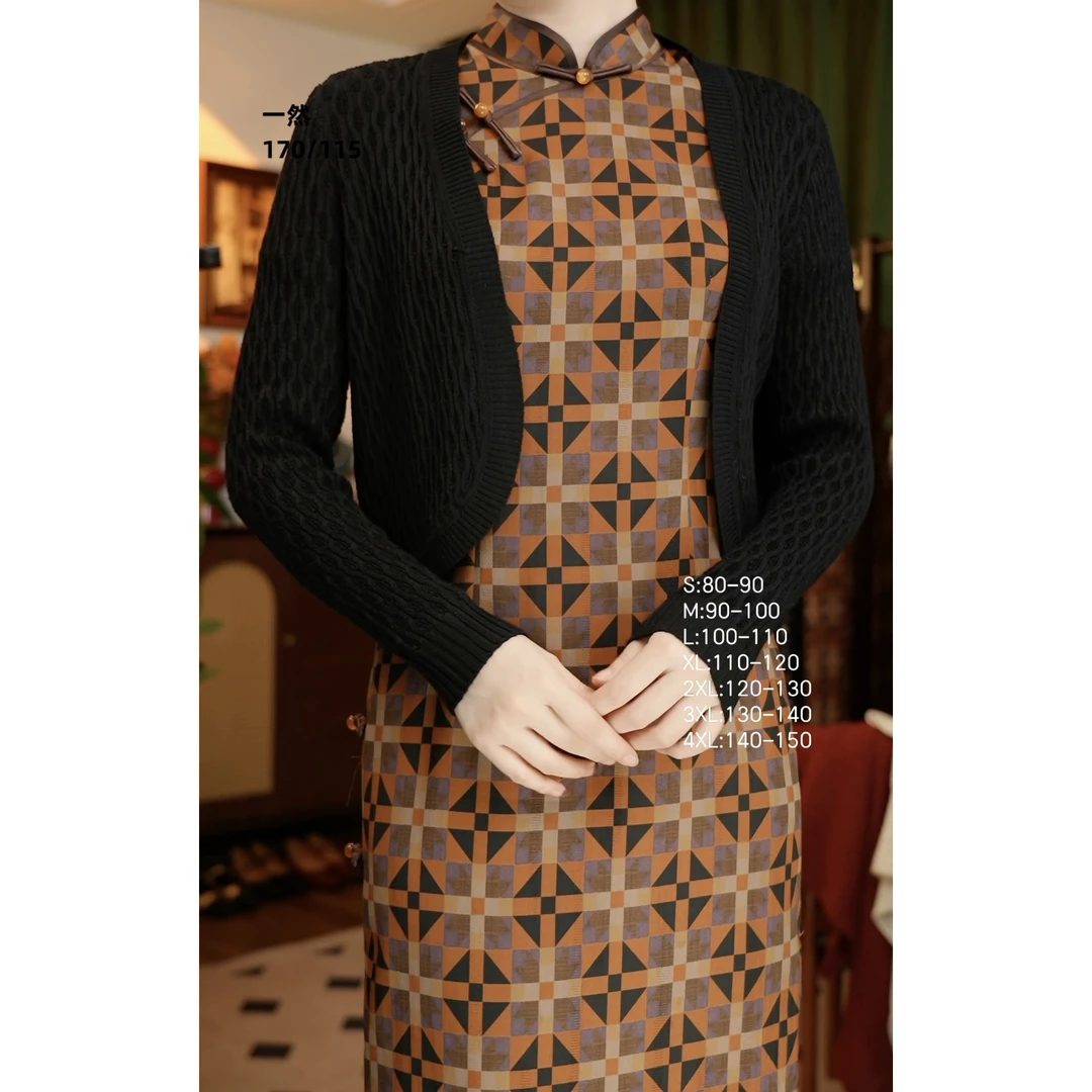 【玉白】长袖针织衫上衣气质百搭开衫