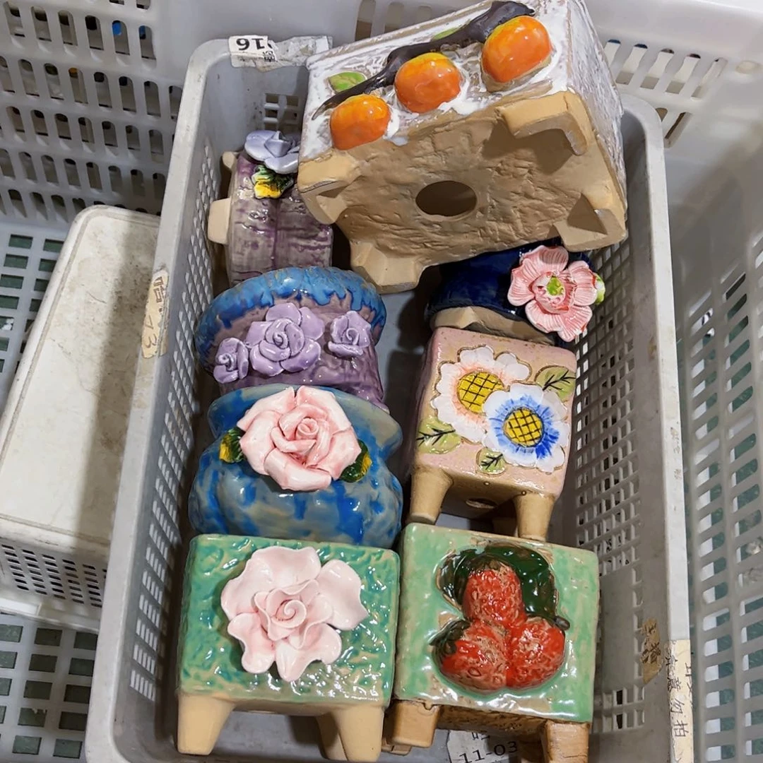 292 拍满18.8米包邮发货瑕疵