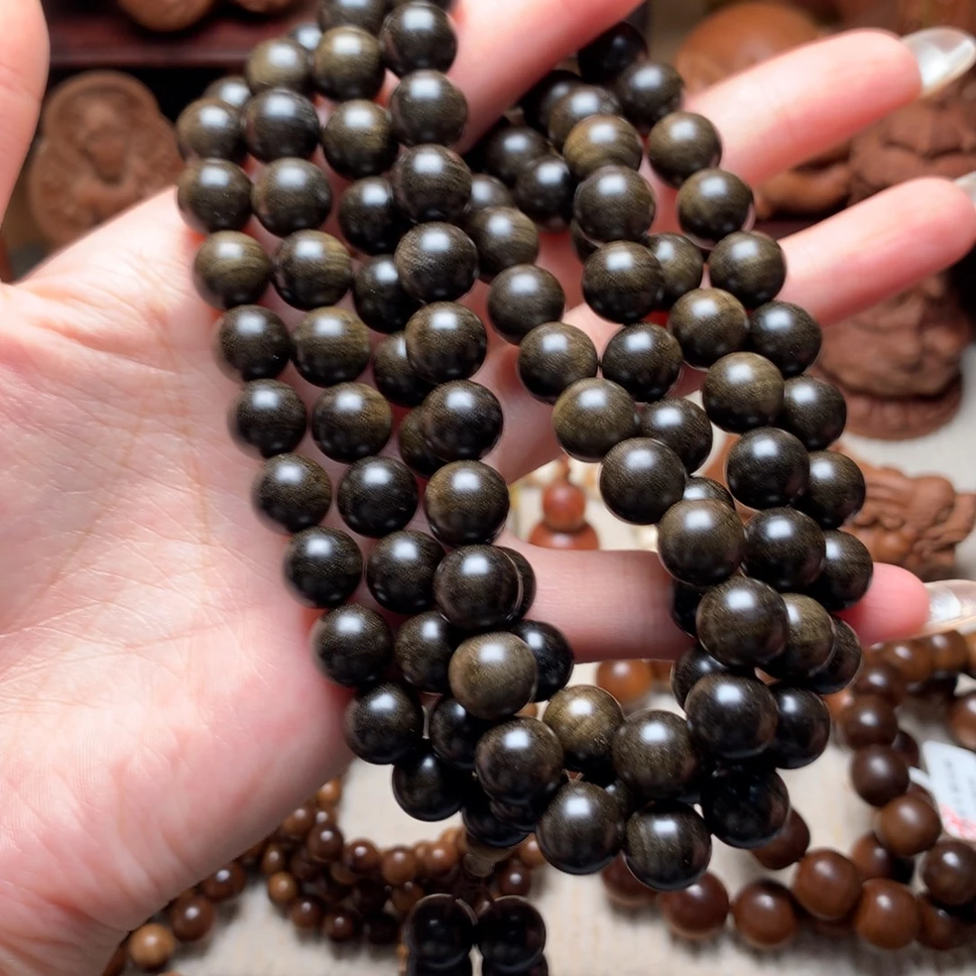 手串/手链檀香木老山檀香1:0阴沉黑肉沉水