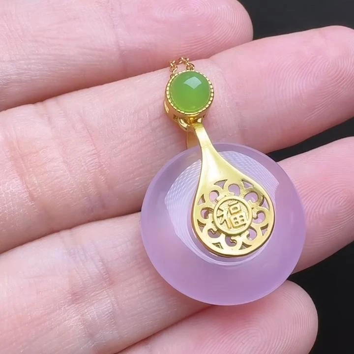 S7442【盛年珠宝】冰紫秦紫玉玛瑙玉粉紫平安扣吊坠-配绳-配扣头