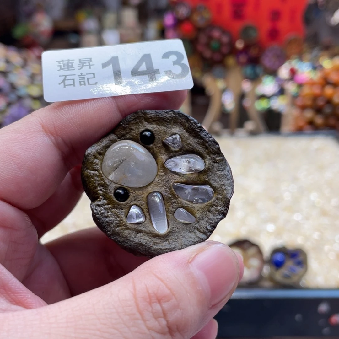 核桃木/黑胡桃（胡桃木）文***。143