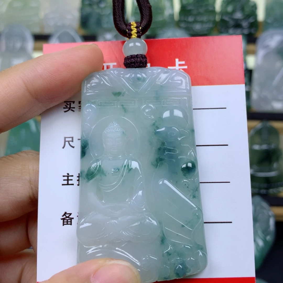 霸***把颈饰未镶嵌翡翠大日如来