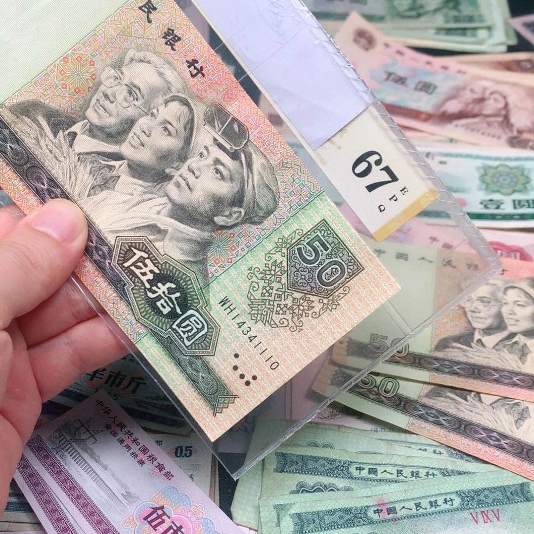 荀臻直播间旧票9050元1张111