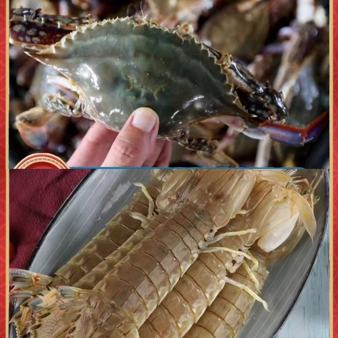雪妹【保鲜不保活】 螃蟹+皮皮虾2-5斤 单只1两 左右